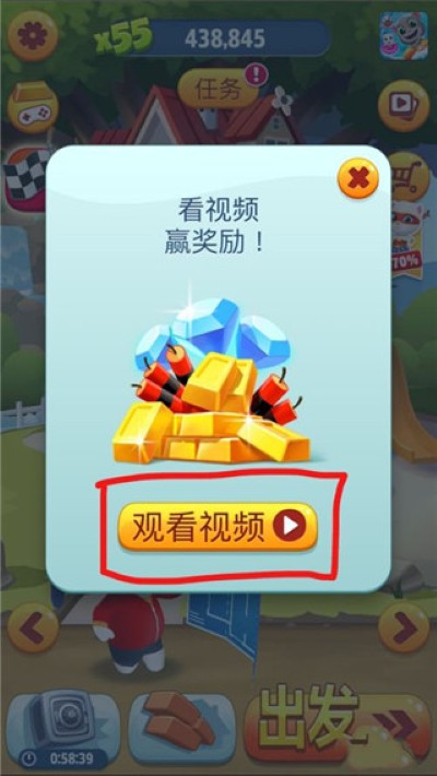 ��ķè�ܿ����޽����ʯ����