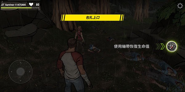 �ڰ�ʱ��ɥʬ����������Դ��