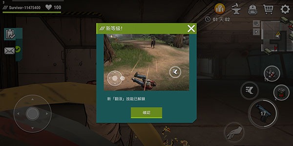 �ڰ�ʱ��ɥʬ����������Դ��