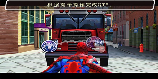 蜘蛛侠全面混乱最新版 蜘蛛侠全面混乱最新版