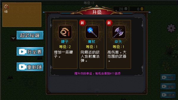 ���³ǽ��������°汾