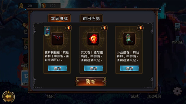 ���³ǽ��������°汾