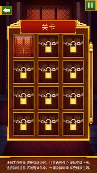 100�����ص�������