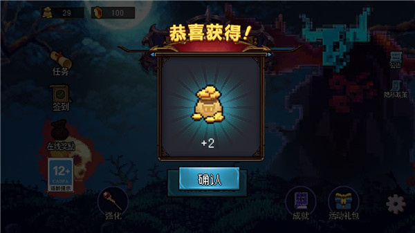 ���³ǽ��������°汾