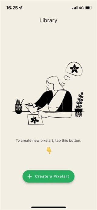 PIXEL ME