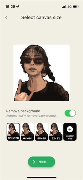PIXEL ME