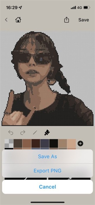 PIXEL ME