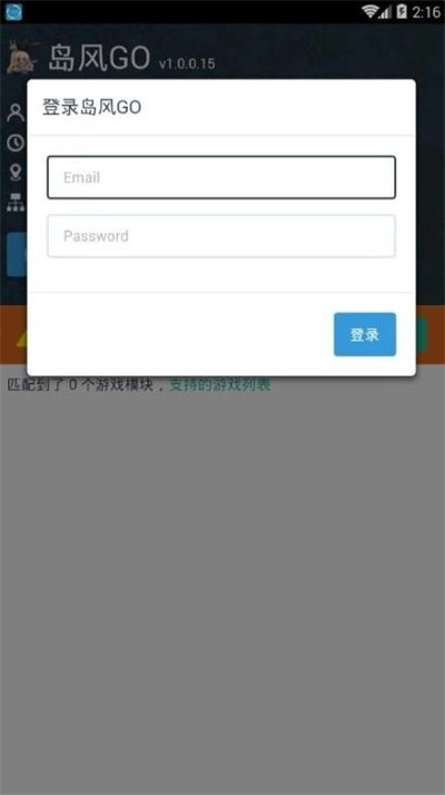 ����go���°�