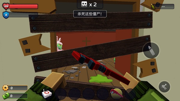 极限挑战疯狂特工无限金币版 极限挑战疯狂特工无限金币版
