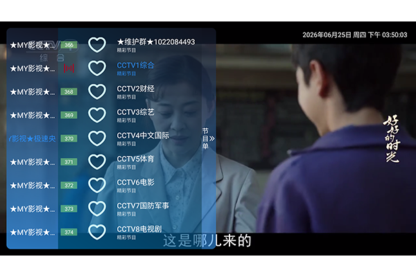 ĺ��7.6��Ѱ�