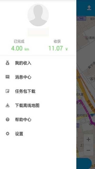 百度路淘官方版 百度路淘官方版