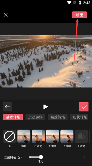��Ӱ����app