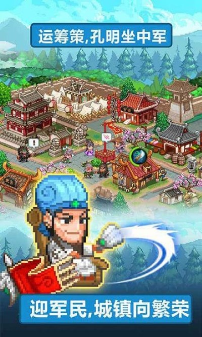 ����κ�����񺺴�������Ԫ��