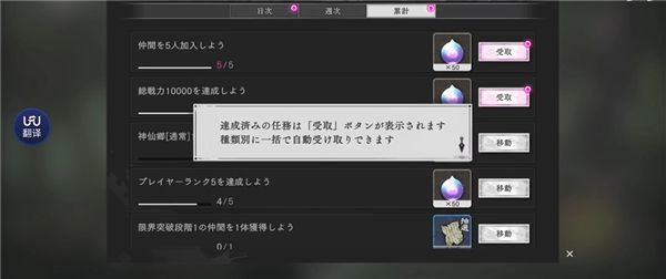 ��������԰֮ս����