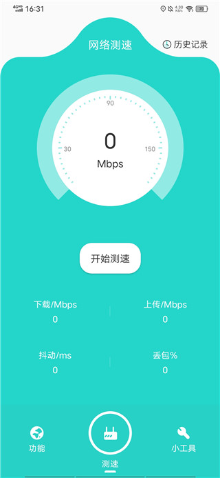 ���ؾ����ֻ���