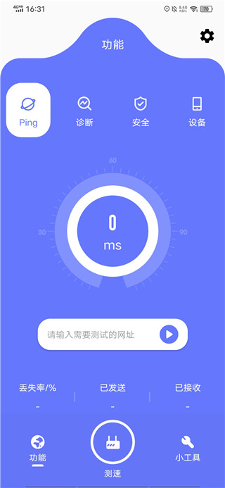 ���ؾ����ֻ���