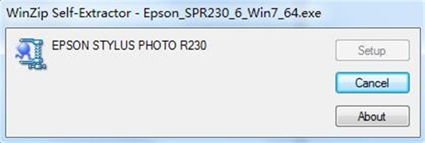爱普生epson stylus photo r230打印机驱动程序2026最新版 爱普生epson stylus photo r230打印机驱动程序2026最新版