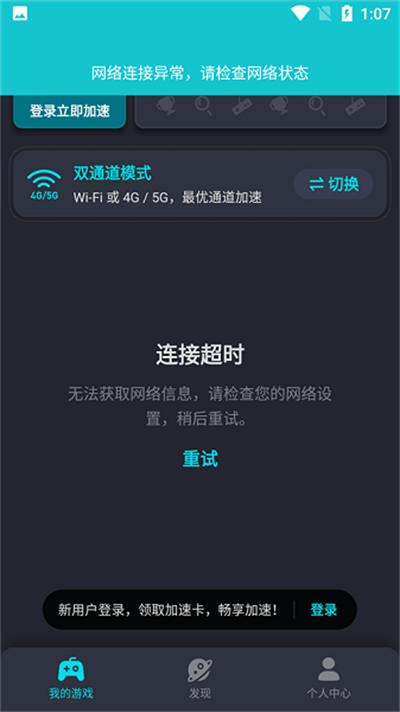 tap���������°�2026