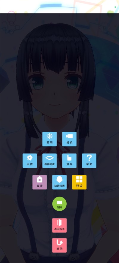 ��������ż��