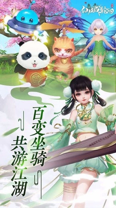 �����ֻع��̰���Ϸ