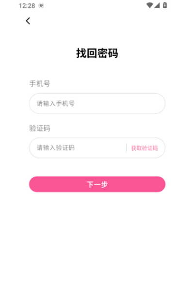 �����罻