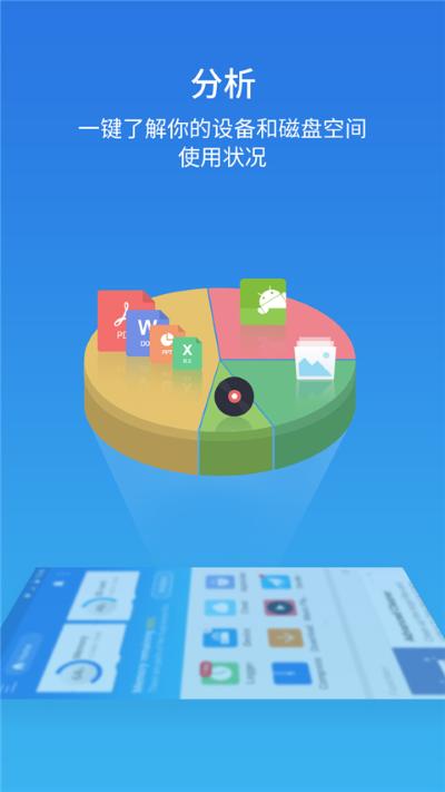 es�ļ�����������