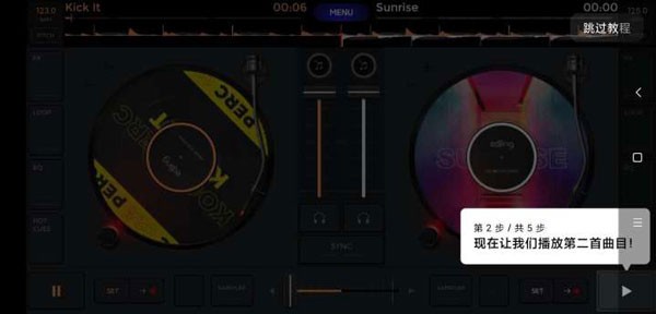 DJ�����������
