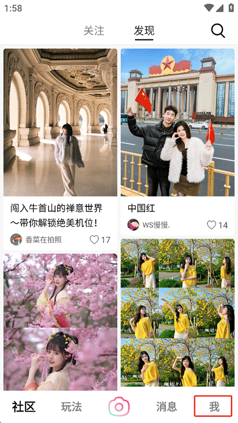 �������app��Ѱ�