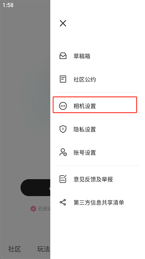 �������app��Ѱ�