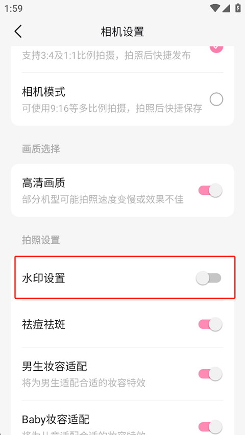 �������app��Ѱ�