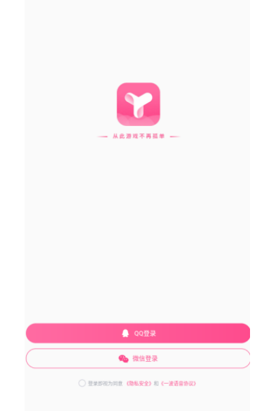 һ�������ٷ�����
