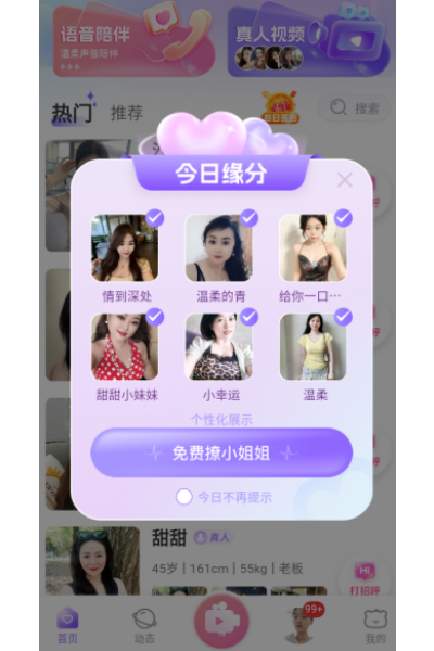 һ�������ٷ�����