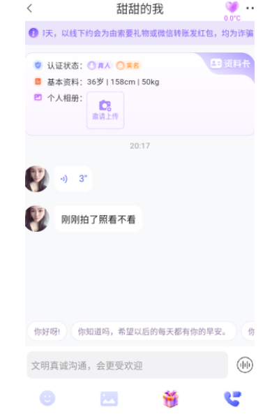 һ�������ٷ�����