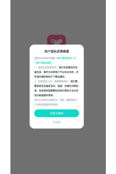 һ�������ٷ�����