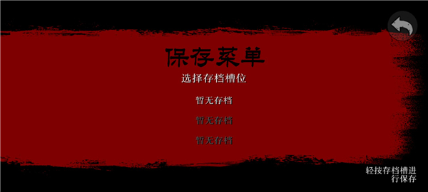 ��Ұ���ڿ;��갲׿���İ�