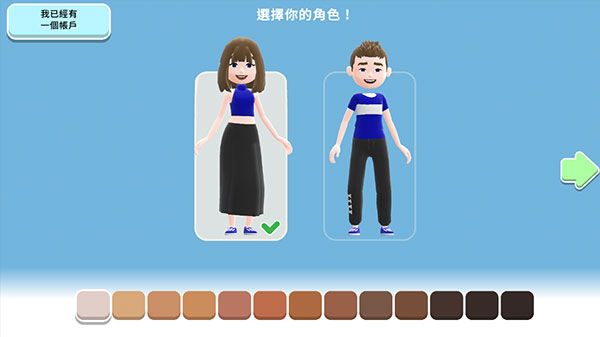 虚拟现实生活模拟器手游 虚拟现实生活模拟器手游