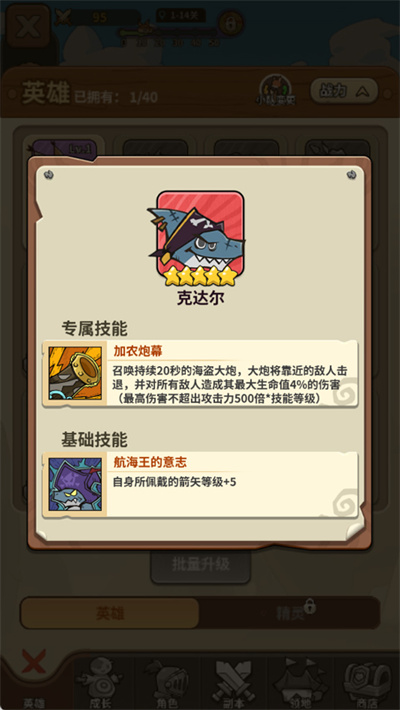 ��â��ս��0.1��