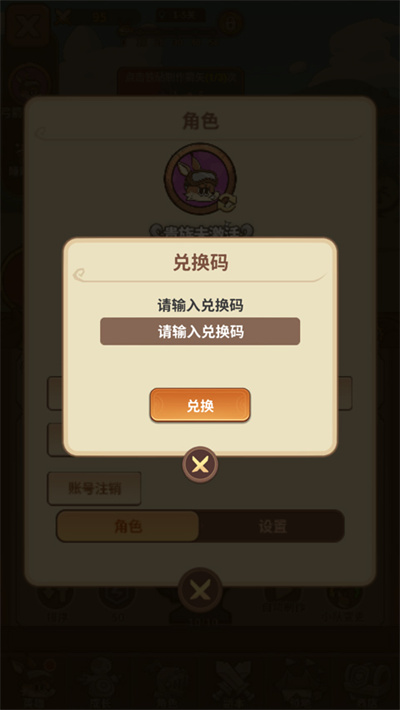 ��â��ս��0.1��