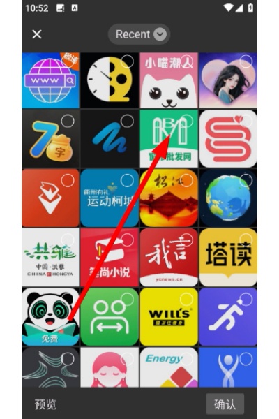 ��֪��ҽapp