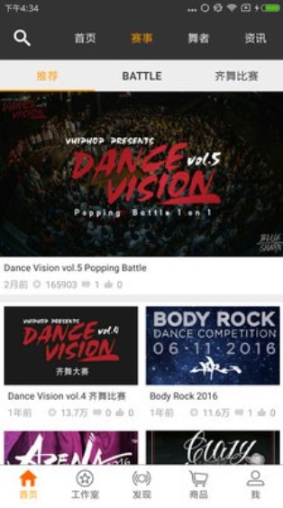 vhiphopΨ�����°�