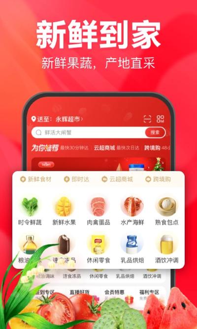 �����������°汾(�������ϳ���)