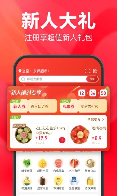 �����������°汾(�������ϳ���)