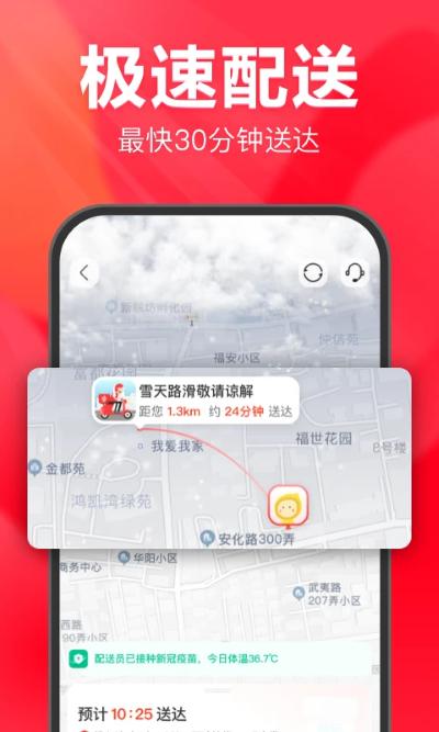 �����������°汾(�������ϳ���)