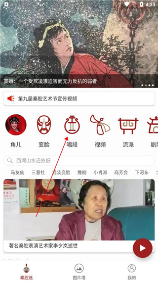 ��ǻ��app
