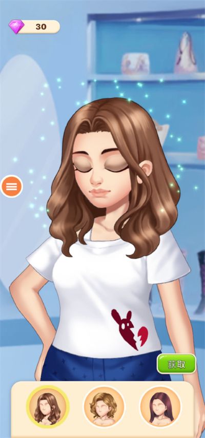 ��������ױ���˰�