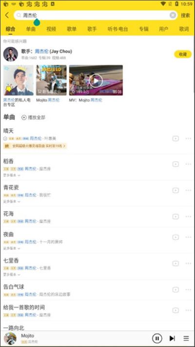 �������ֺ�app