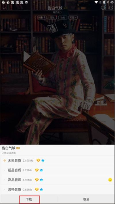 �������ֺ�app