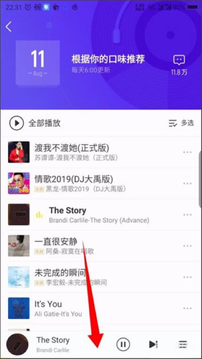 �������ֺ�app