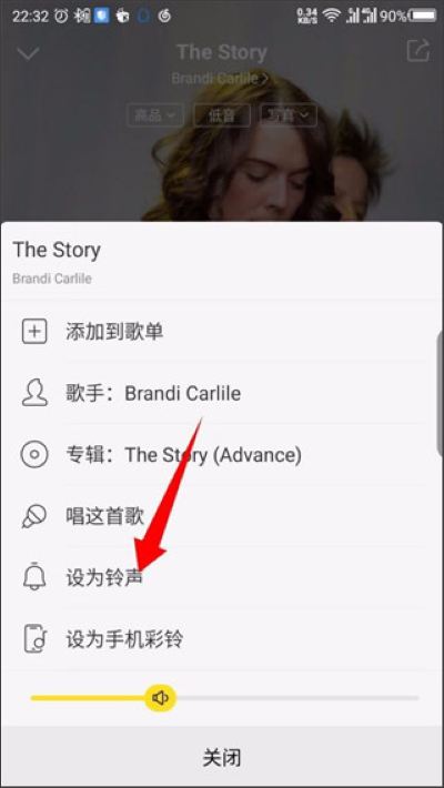 �������ֺ�app
