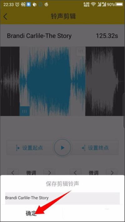 �������ֺ�app